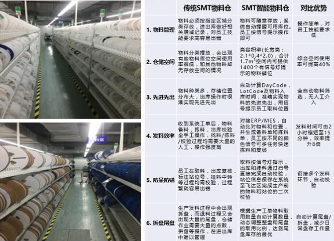 201909161155102528.jpg 201909161155102528.jpg