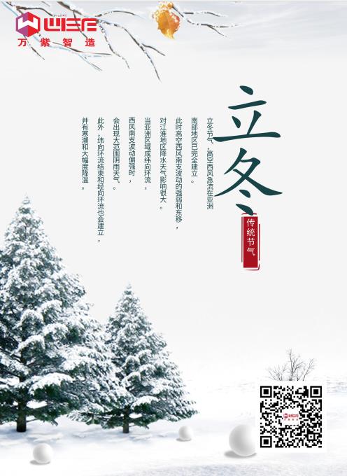 微信截图_20201107105208.jpg 微信截图_20201107105208.jpg