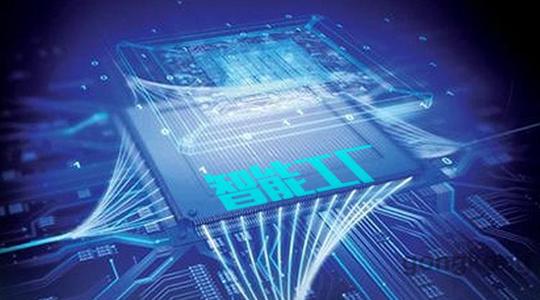 实时生��信息透明对企业至关重要导�?></a></dt>
<dd>
<h3><a href=