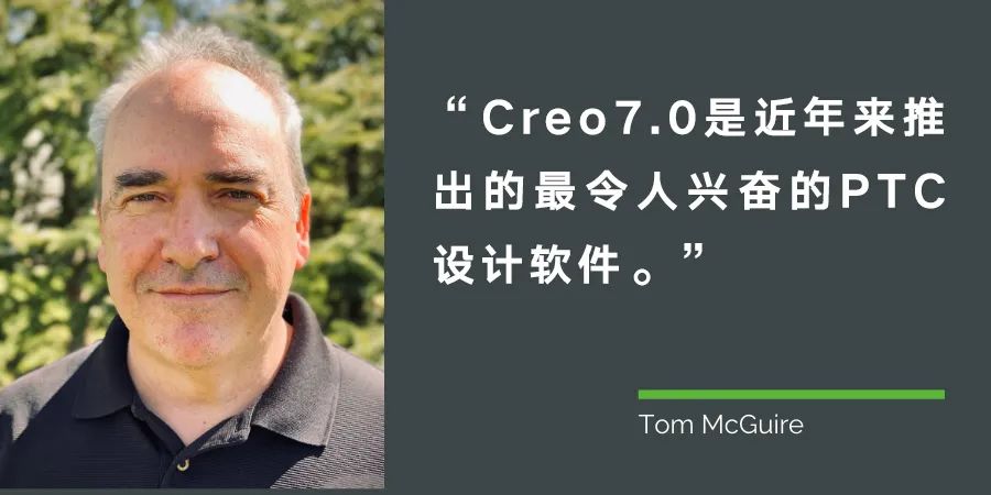 ��Z��么要告诉我的客户现在���升�U�到 Creo 7.0�Q?></a></dt>
<dd>
<h3><a href=