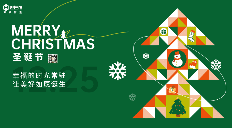 万��温馨提示�Q�圣诞节快乐�Q?></a></dt>
<dd>
<h3><a href=