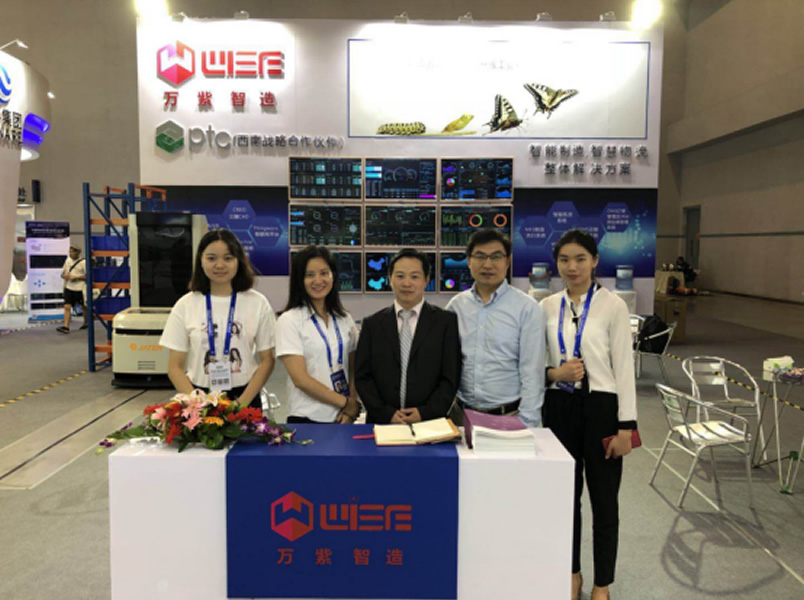 智敬未来Q共创时?2018q智博会(x)WISE助力企业升工业4.0