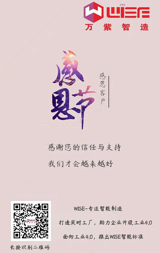 致敬奋斗者：感恩有你�Q�同心同�?></a></dt>
<dd>
<h3><a href=