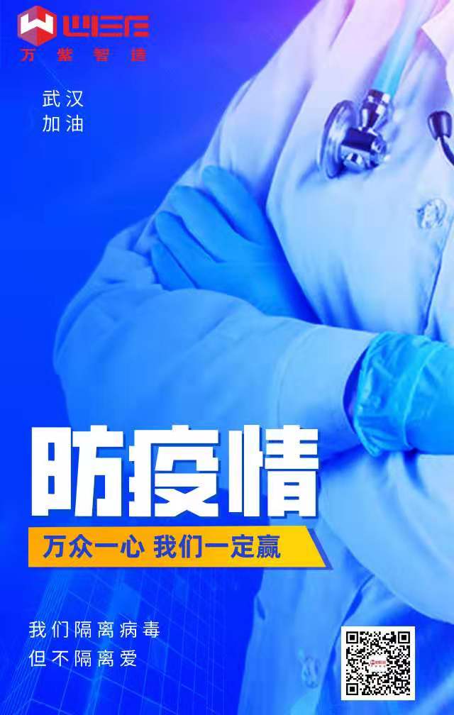 大爱无疆�Q�众志成�?></a></dt>
<dd>
<h3><a href=